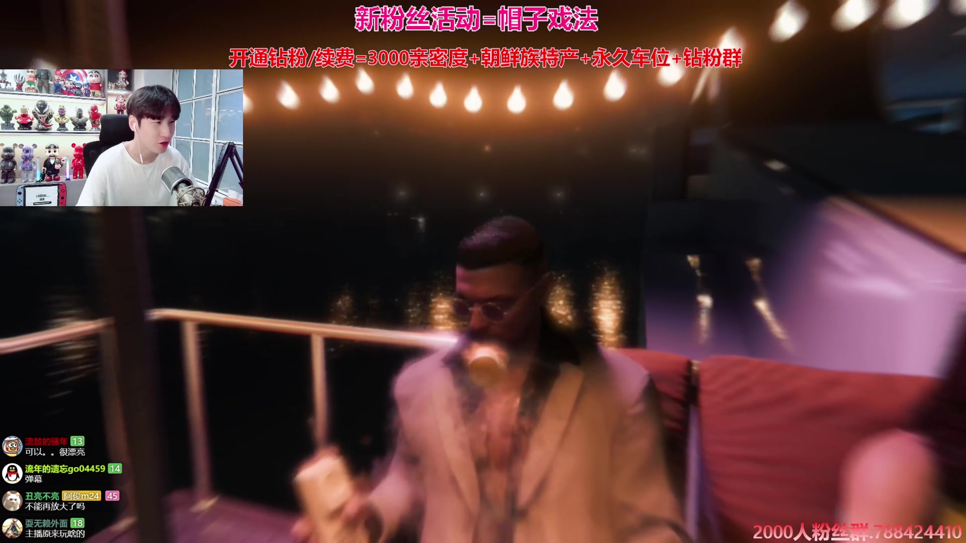 【2024-10-29 15点场】阿俊丶ll：【阿俊】最新使命召唤21~搞起！