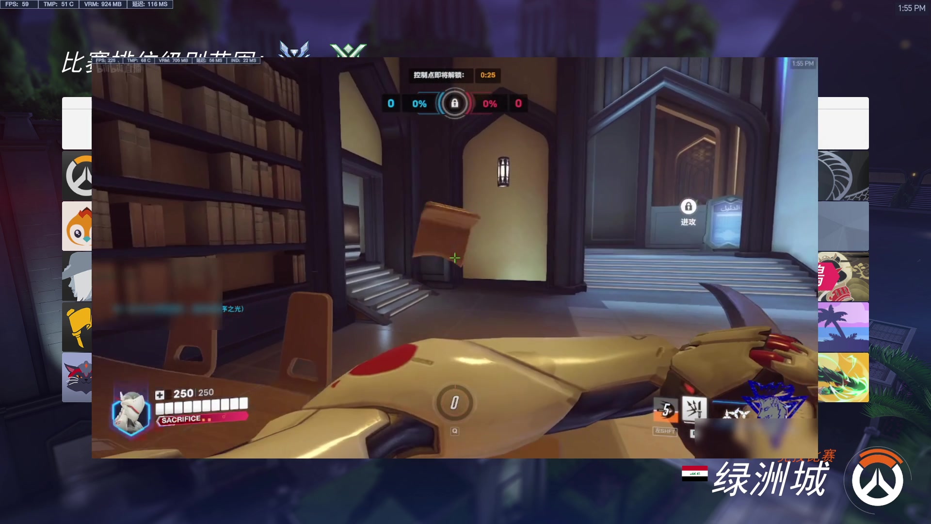 【2024-10-29 13点场】工口工口工口：啥都玩啥都菜qwq