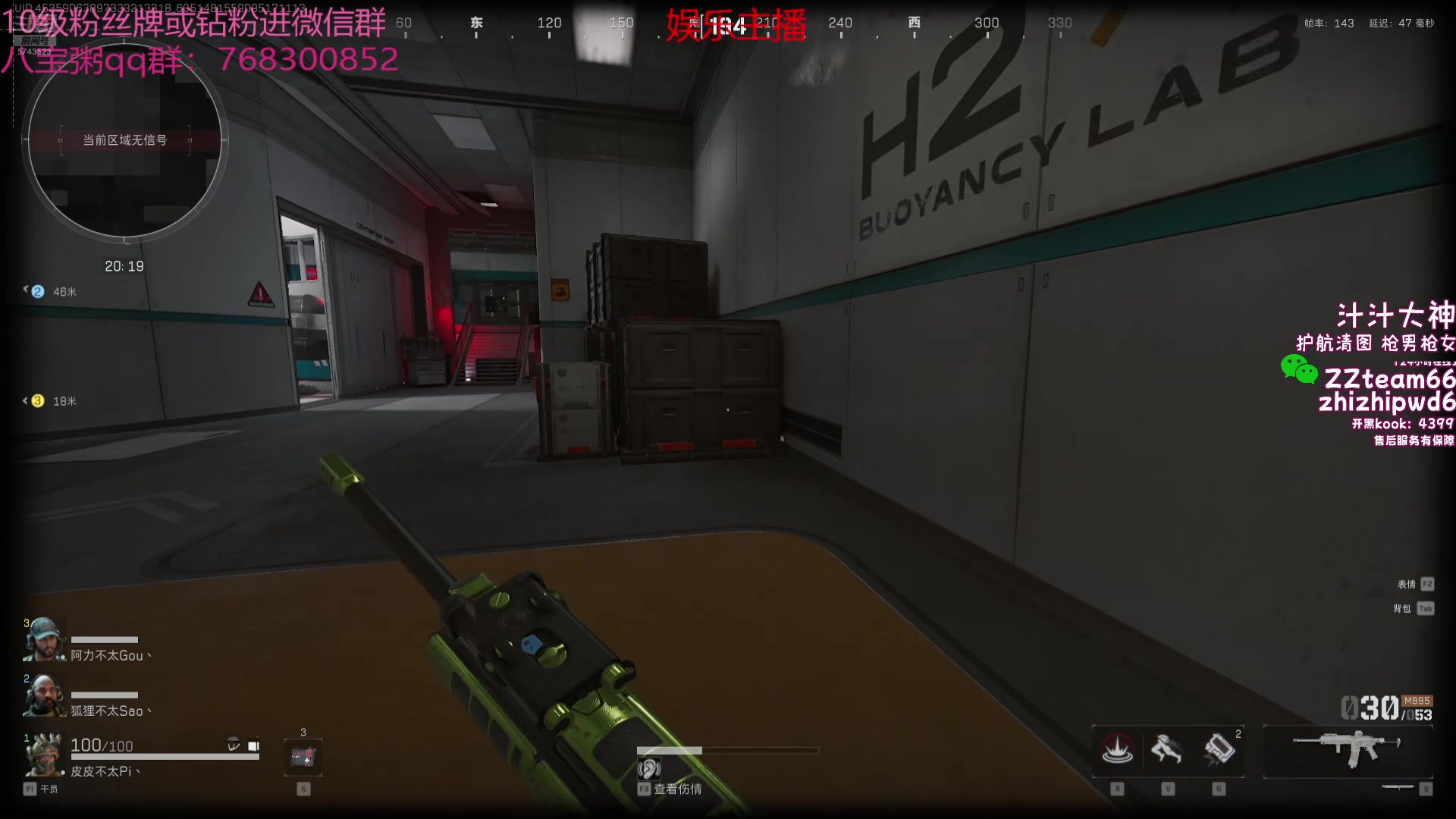 【2024-10-25 09点场】彭皮皮丶：德鲁伊之鼠王的陨落