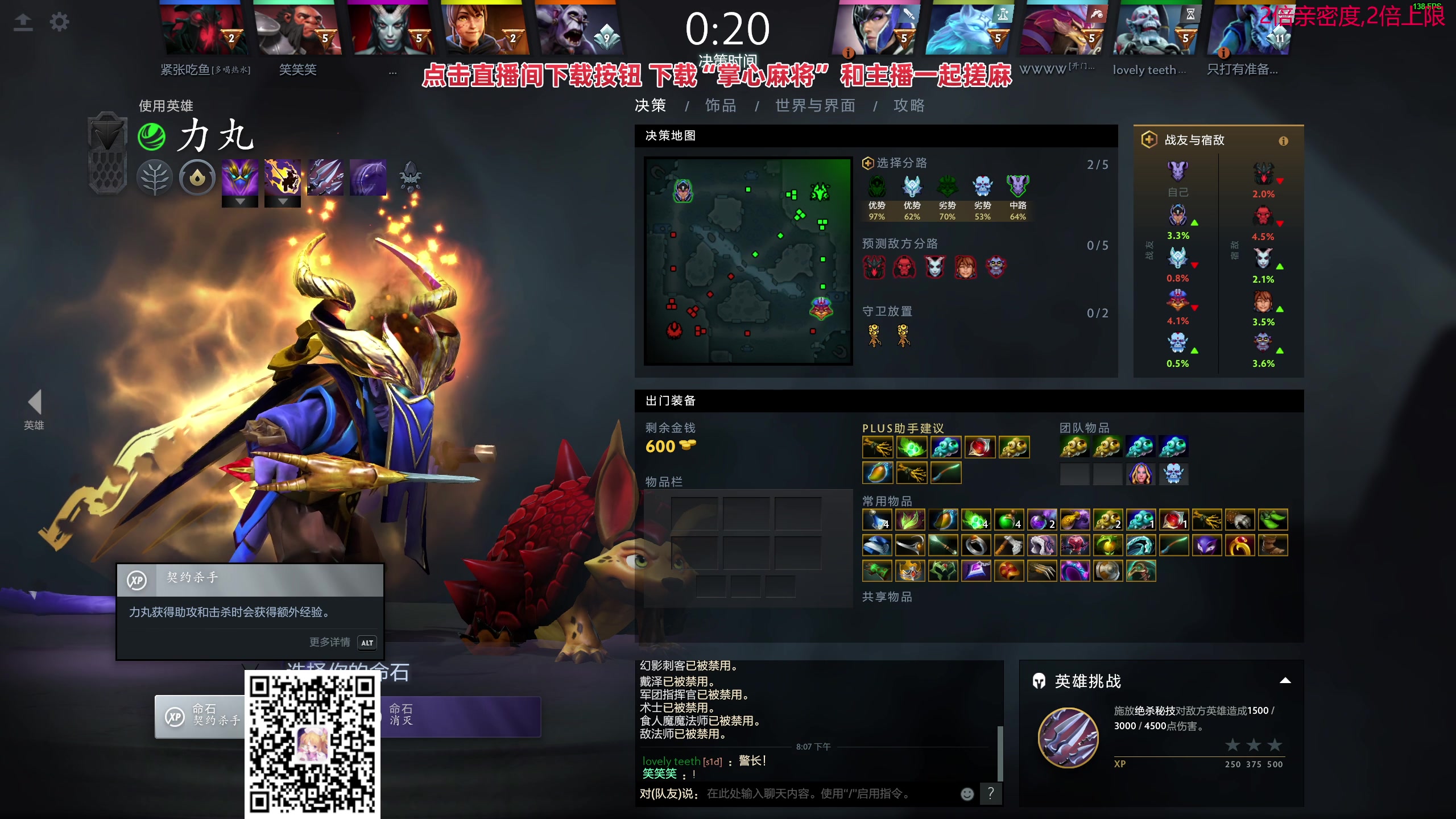 【2024-10-29 19点场】叫我老陈就好了：来这里开心就好！！！ 74960