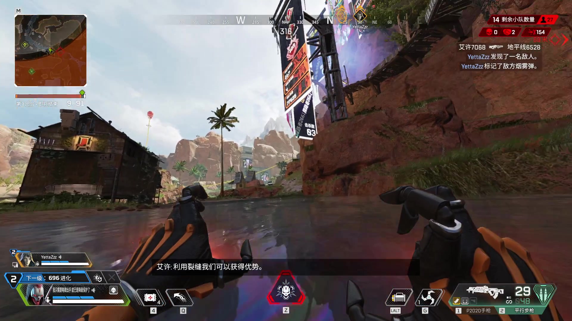 【2024-10-29 20点场】工口工口工口：啥都玩啥都菜qwq