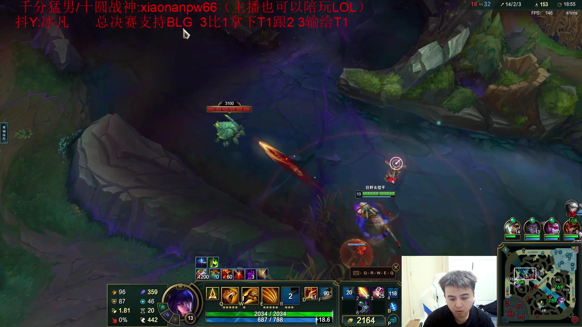 【2024-10-28 21点场】冰凡丶bbg：正儿八经教你打野