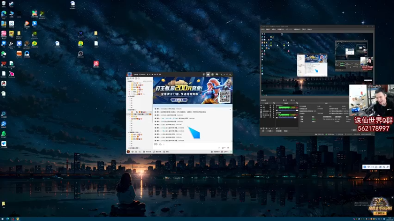 【2024-10-28 15点场】老杨怪：启动，众神归位！