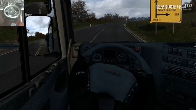 欧洲卡车模拟2 354 VR 真实经济模组 超宽货物惨遭高速拦截