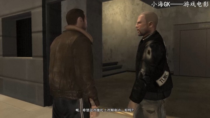 《游戏电影》【GTA4 三合一】电影向剪辑【强尼篇】第四集