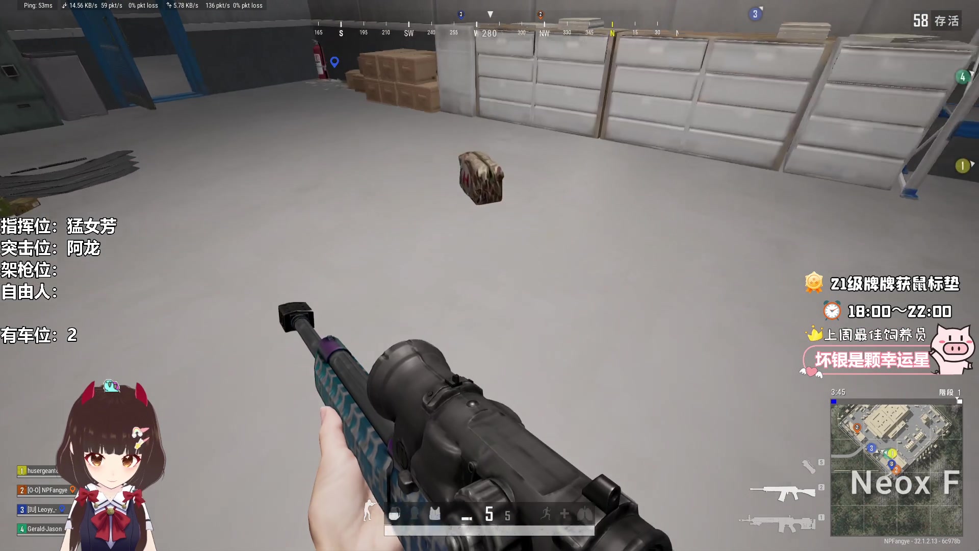 【2024-10-28 10点场】大聪明小小芳：【小奶团】这个游戏真好玩~有车位~