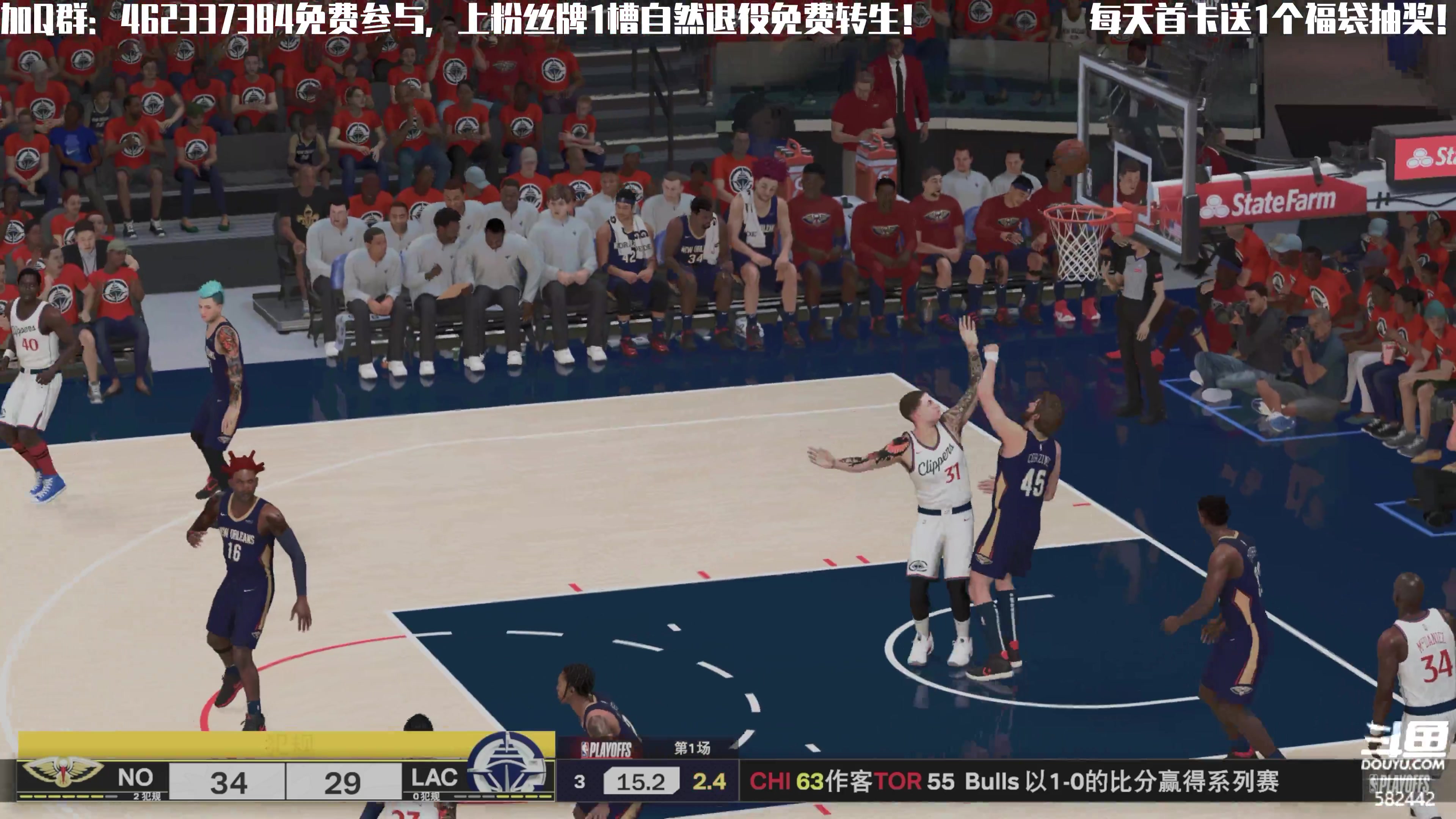 【2024-10-28 19点场】猕猴桃金刚：免费参加FC/NBA25（AI水友赛）