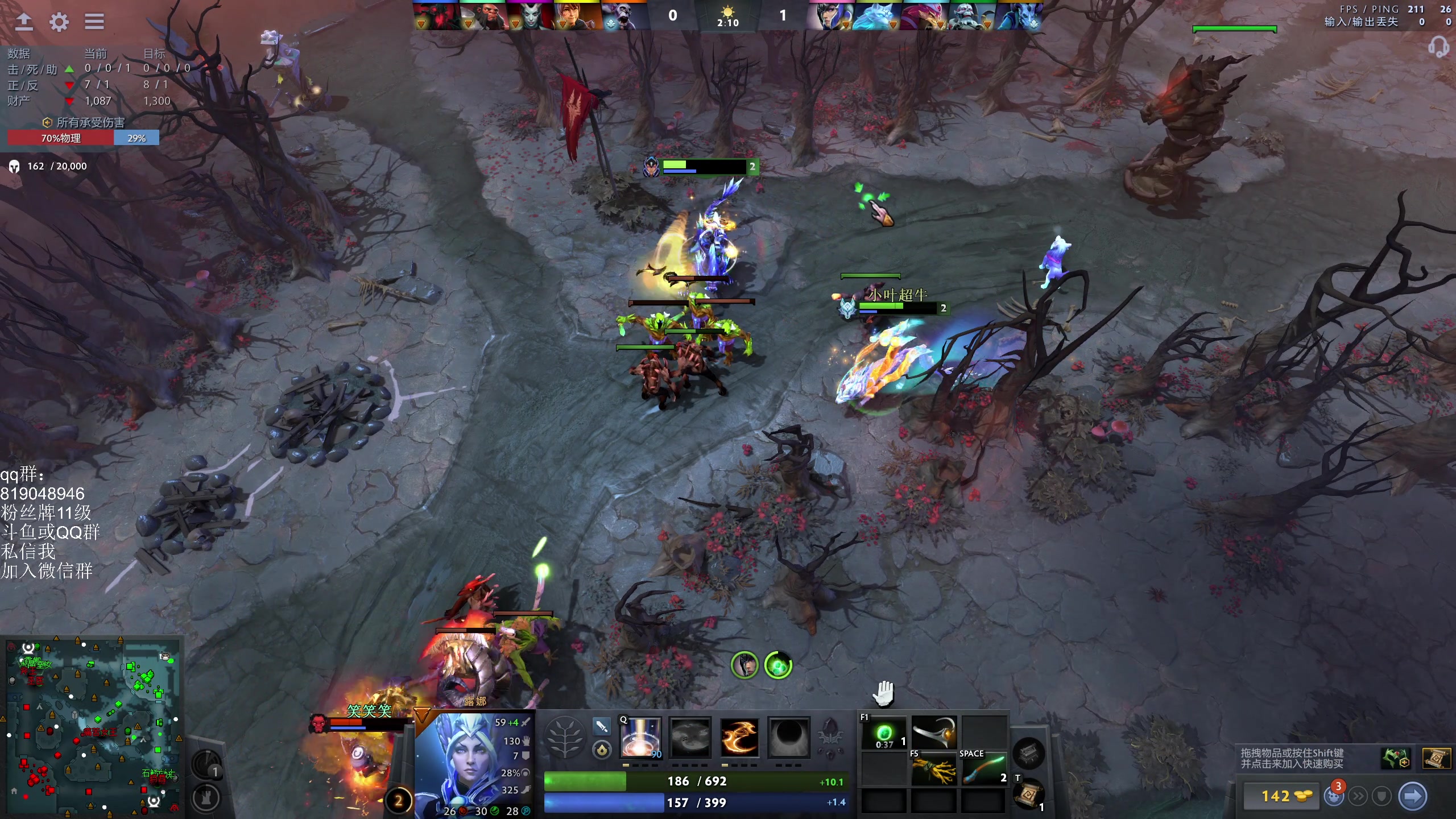 【2024-10-29 19点场】小刘_qq：小刘的快乐直播间！