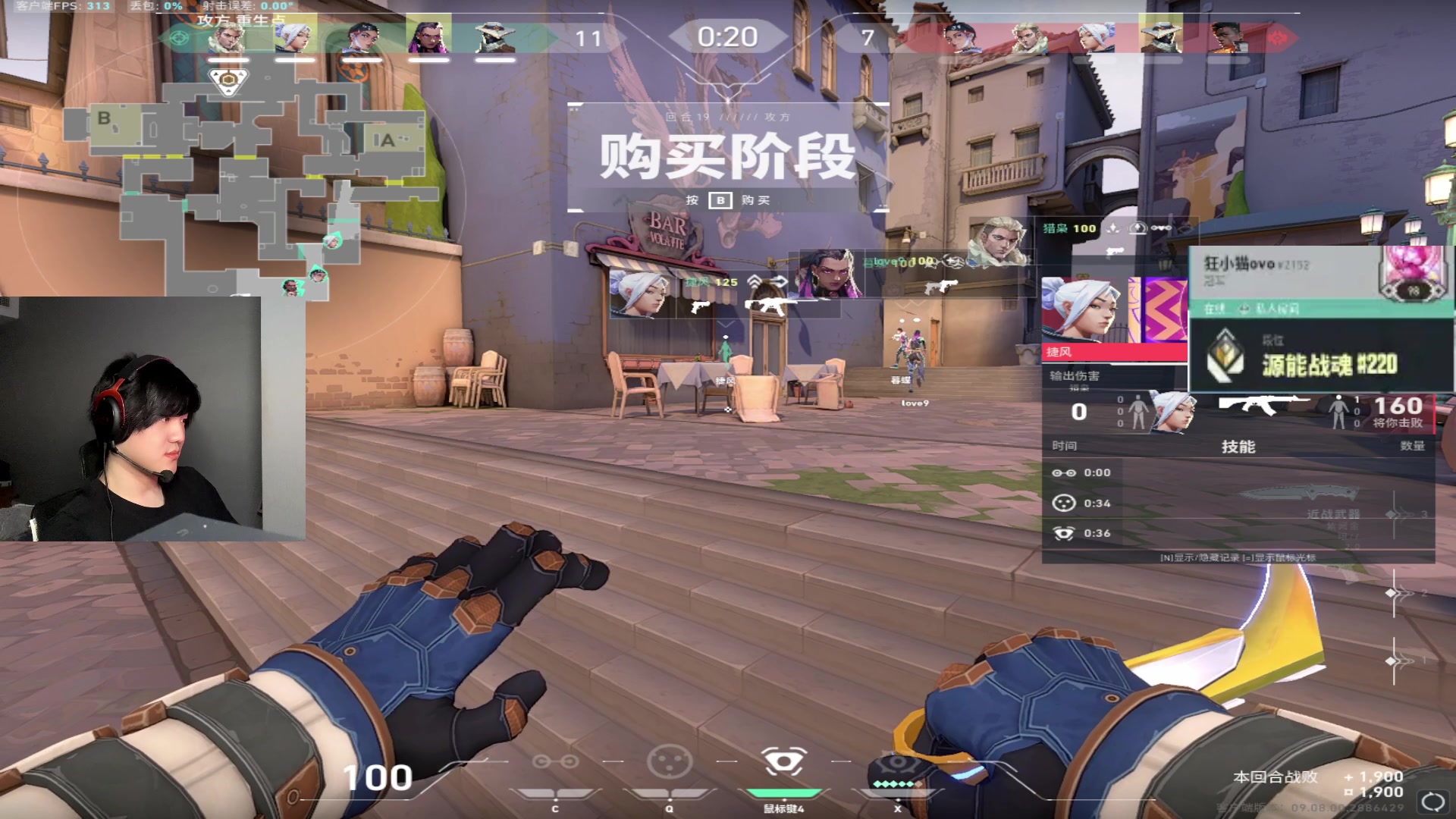 【2024-10-29 01点场】CSGO解说伟伟：小猫：今天是精神奶牛猫