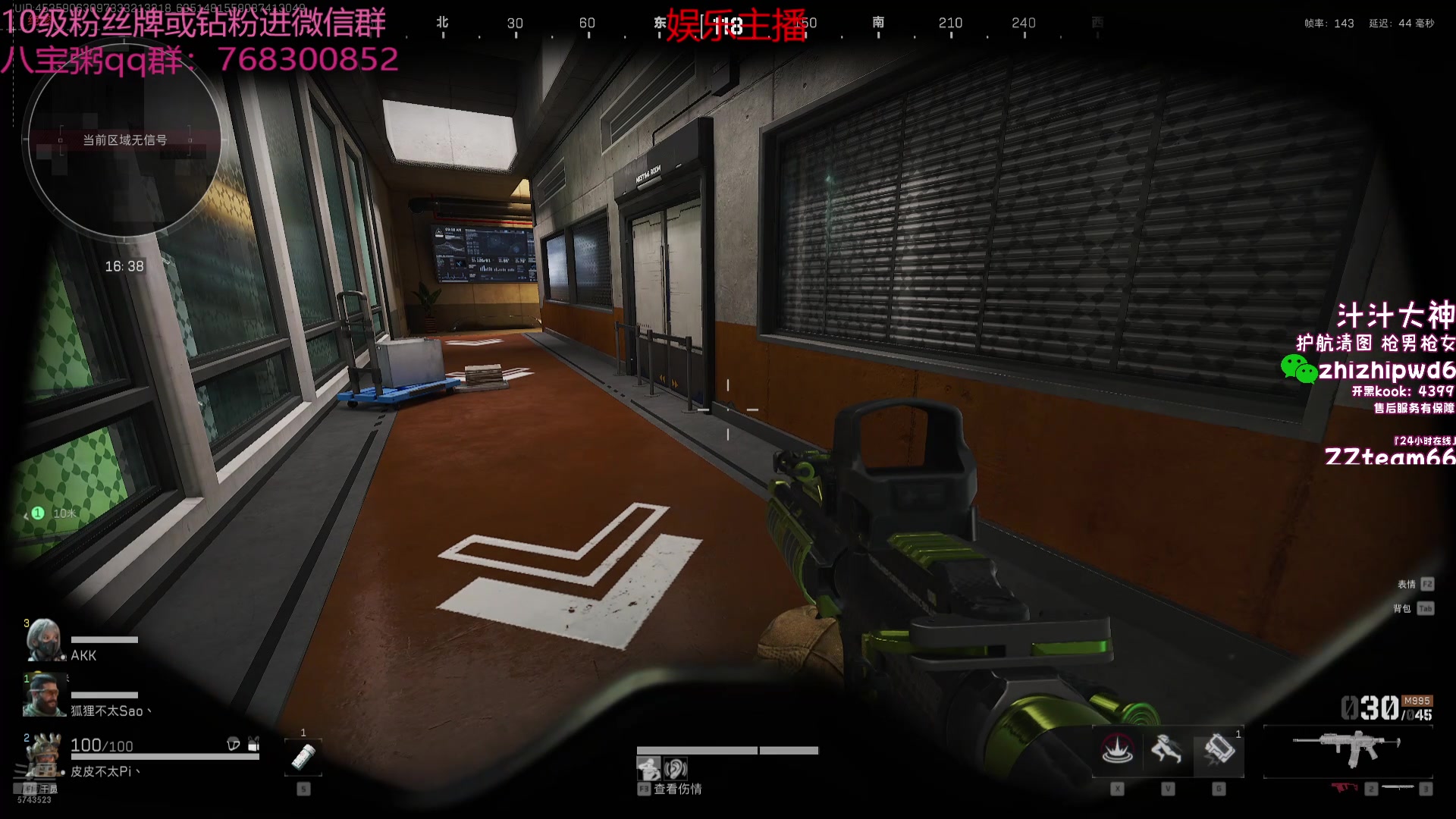 【2024-10-26 13点场】彭皮皮丶：德鲁伊之鼠王的陨落