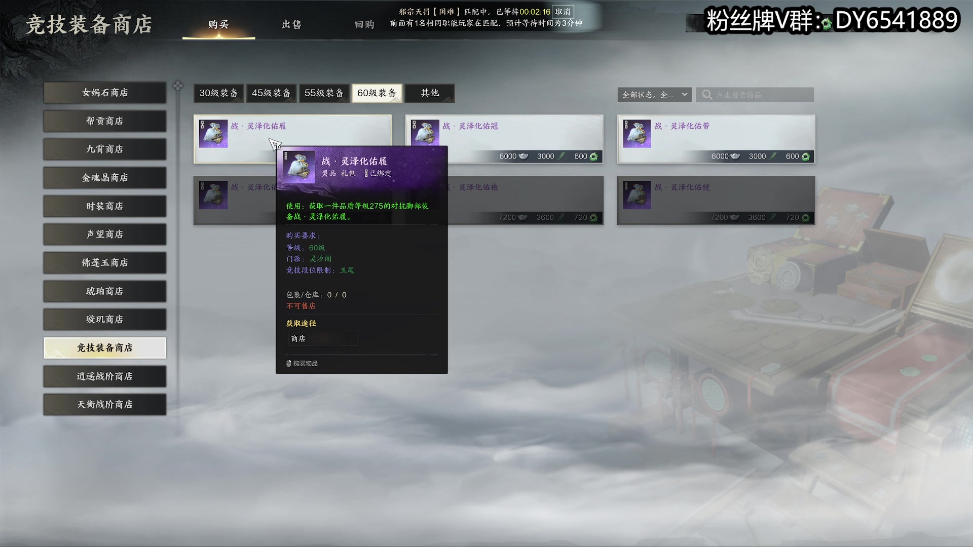 【2024-10-28 08点场】CSTG钢镚：镚镚娱乐游戏教室~