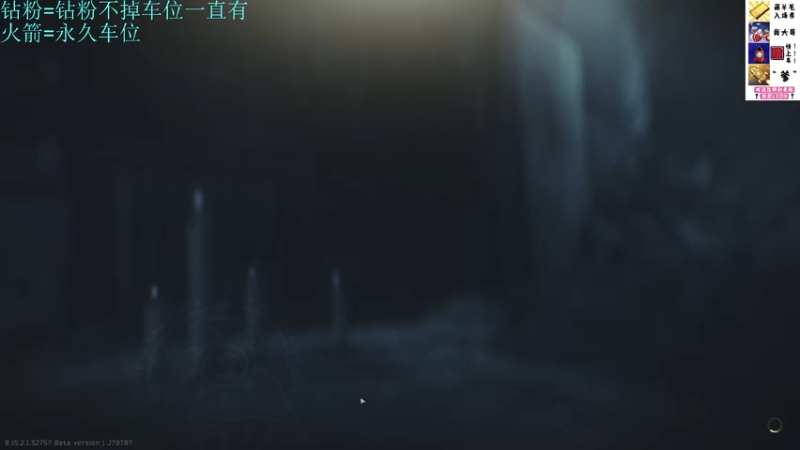 【2024-10-29 21点场】威猛先生yo：【威猛】猛猛干架！
