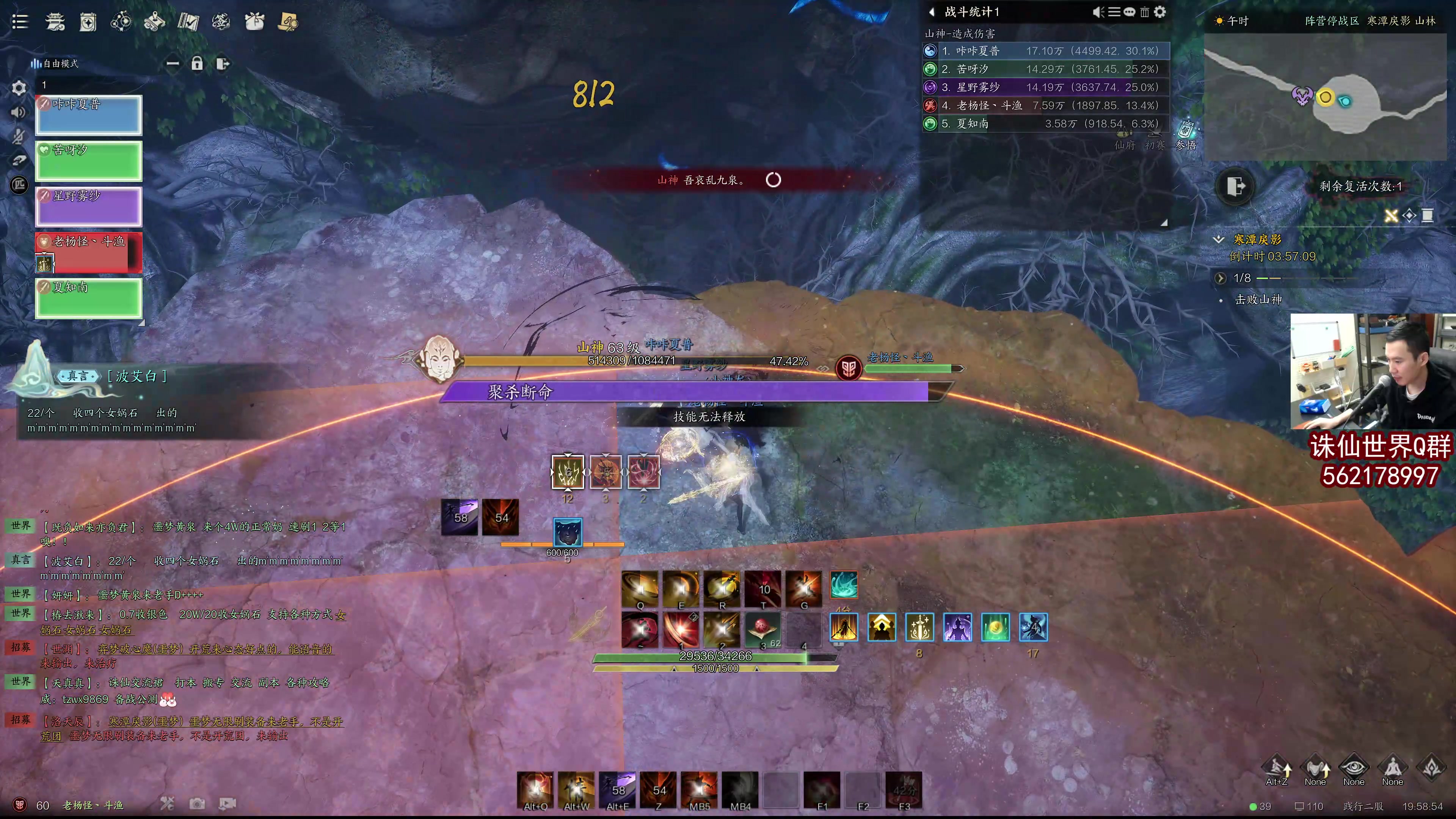 【2024-10-28 19点场】老杨怪：启动，众神归位！