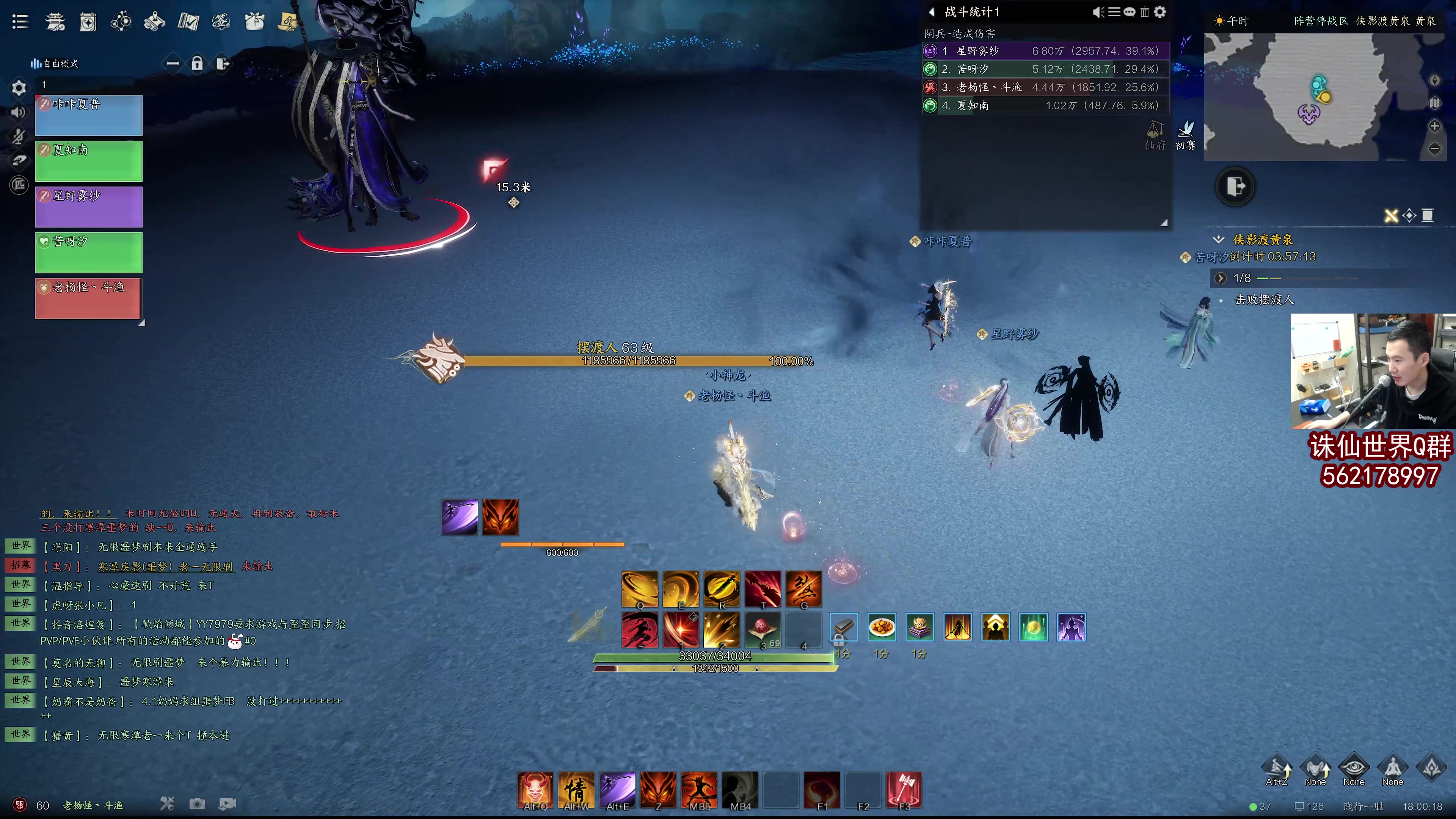 【2024-10-28 17点场】老杨怪：启动，众神归位！