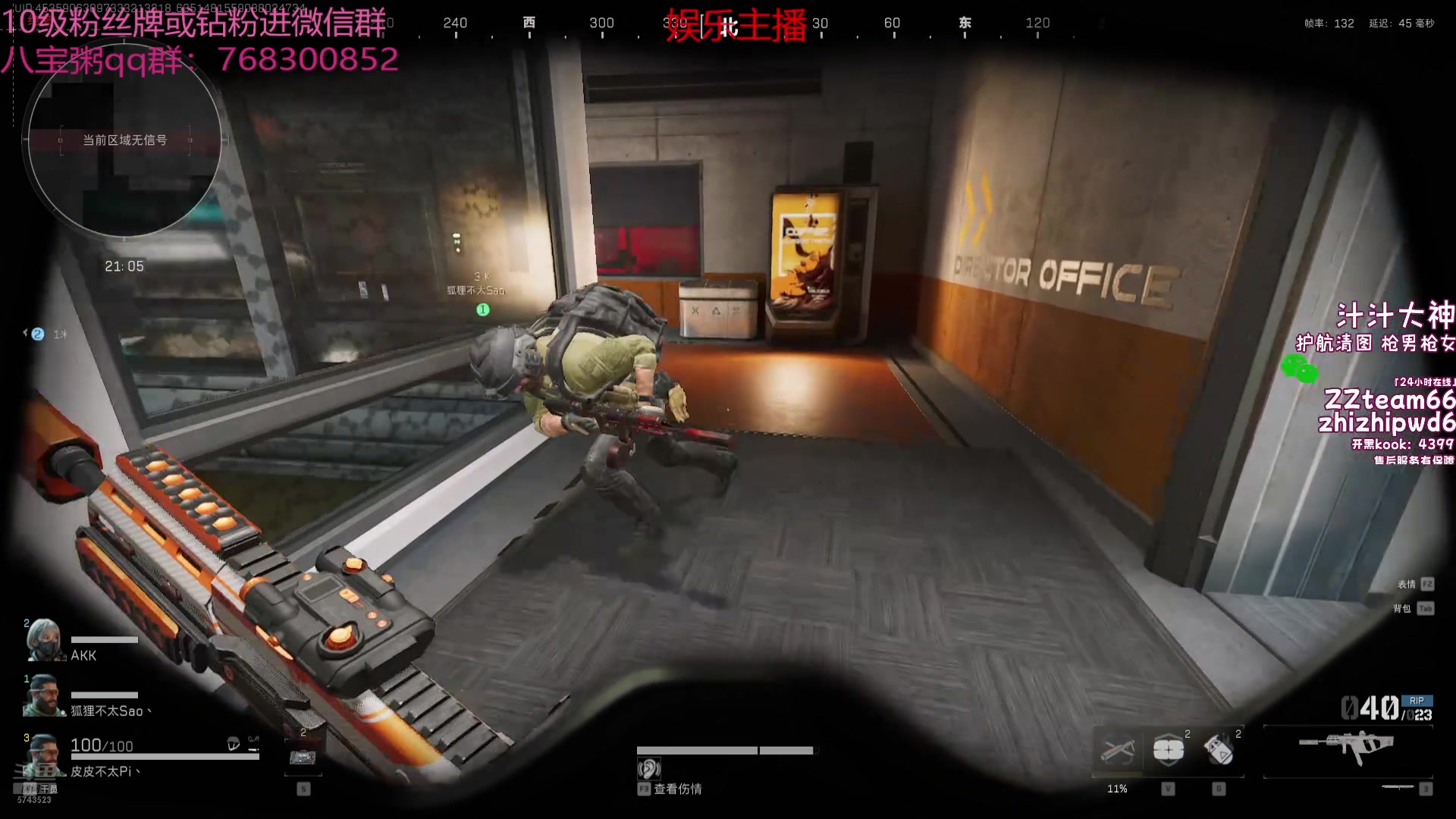 【2024-10-26 11点场】彭皮皮丶：德鲁伊之鼠王的陨落