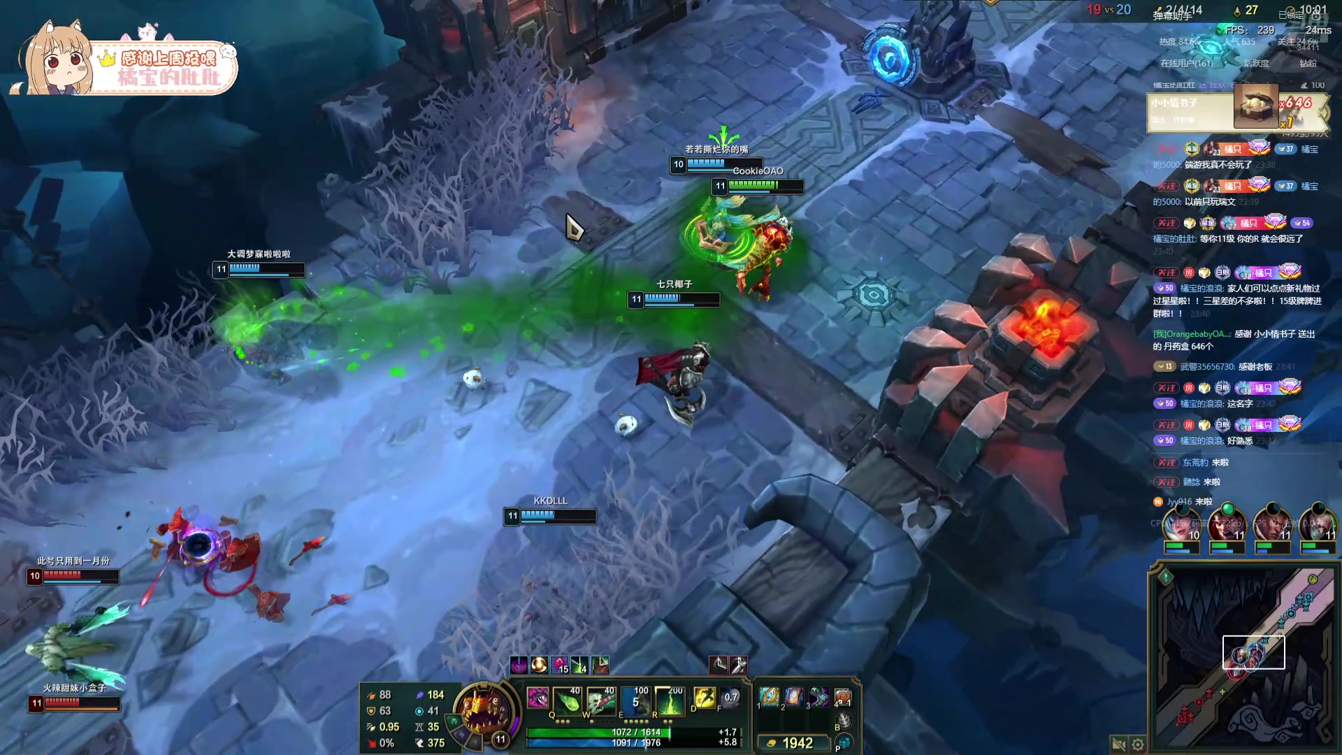 【2024-10-28 23点场】OrangebabyOAO：【非常互娱】喵喵喵喵