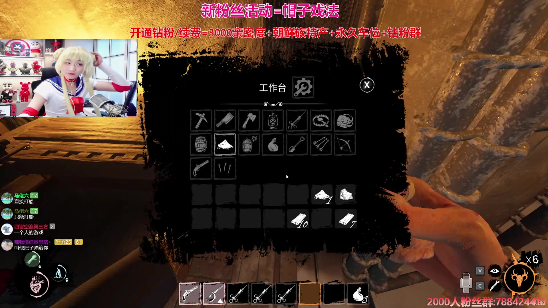 【2024-10-29 20点场】阿俊丶ll：【阿俊】第一白给之王！