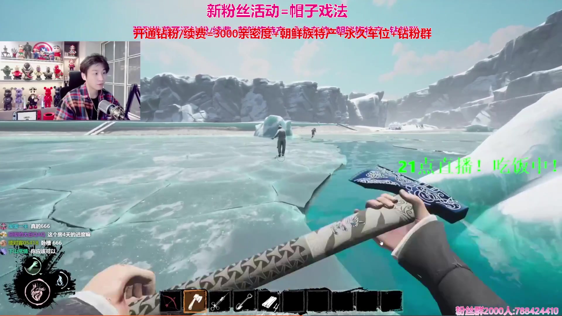 【2024-10-29 19点场】阿俊丶ll：【阿俊】第一白给之王！