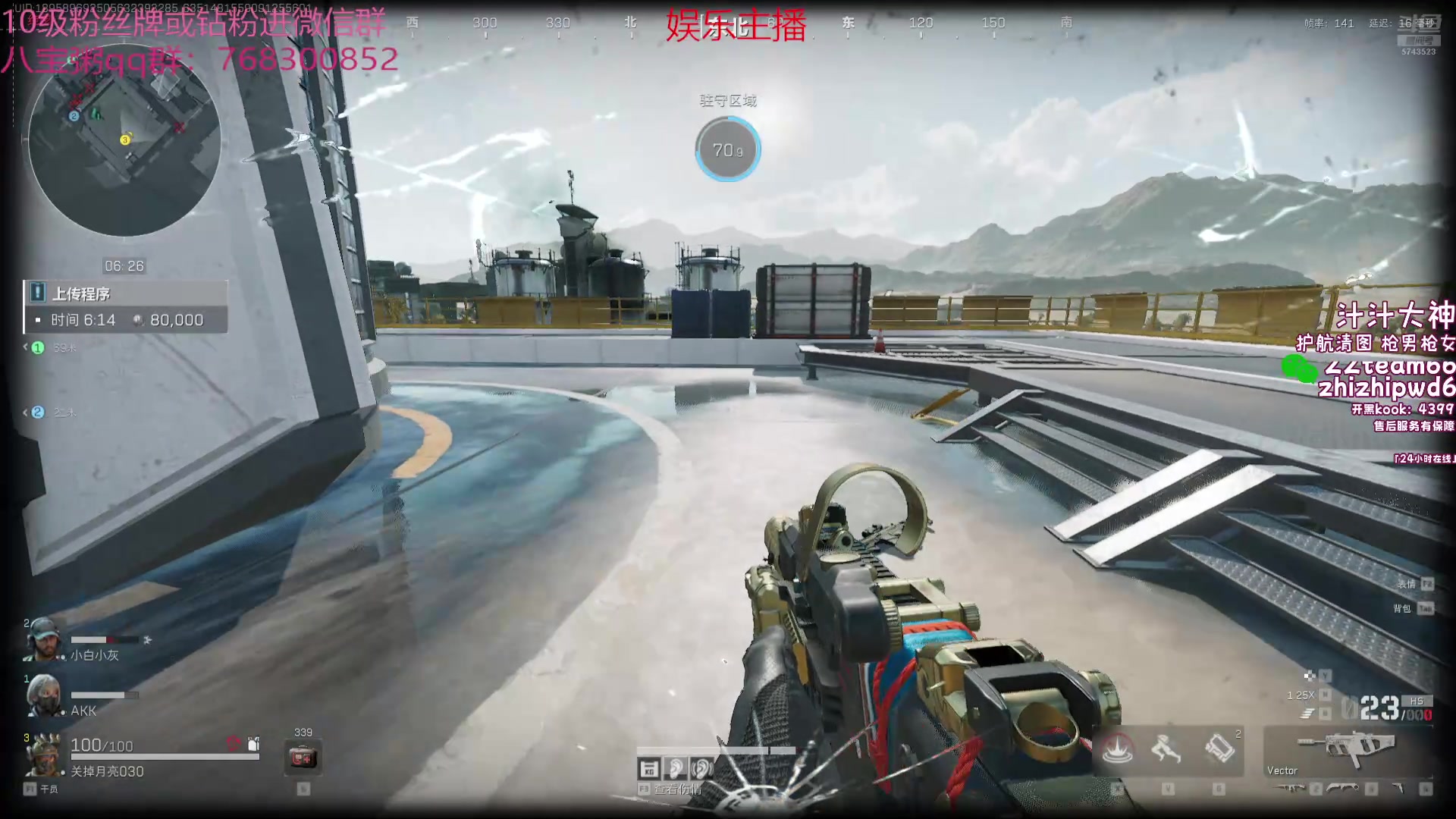 【2024-10-25 22点场】彭皮皮丶：德鲁伊之鼠王的陨落