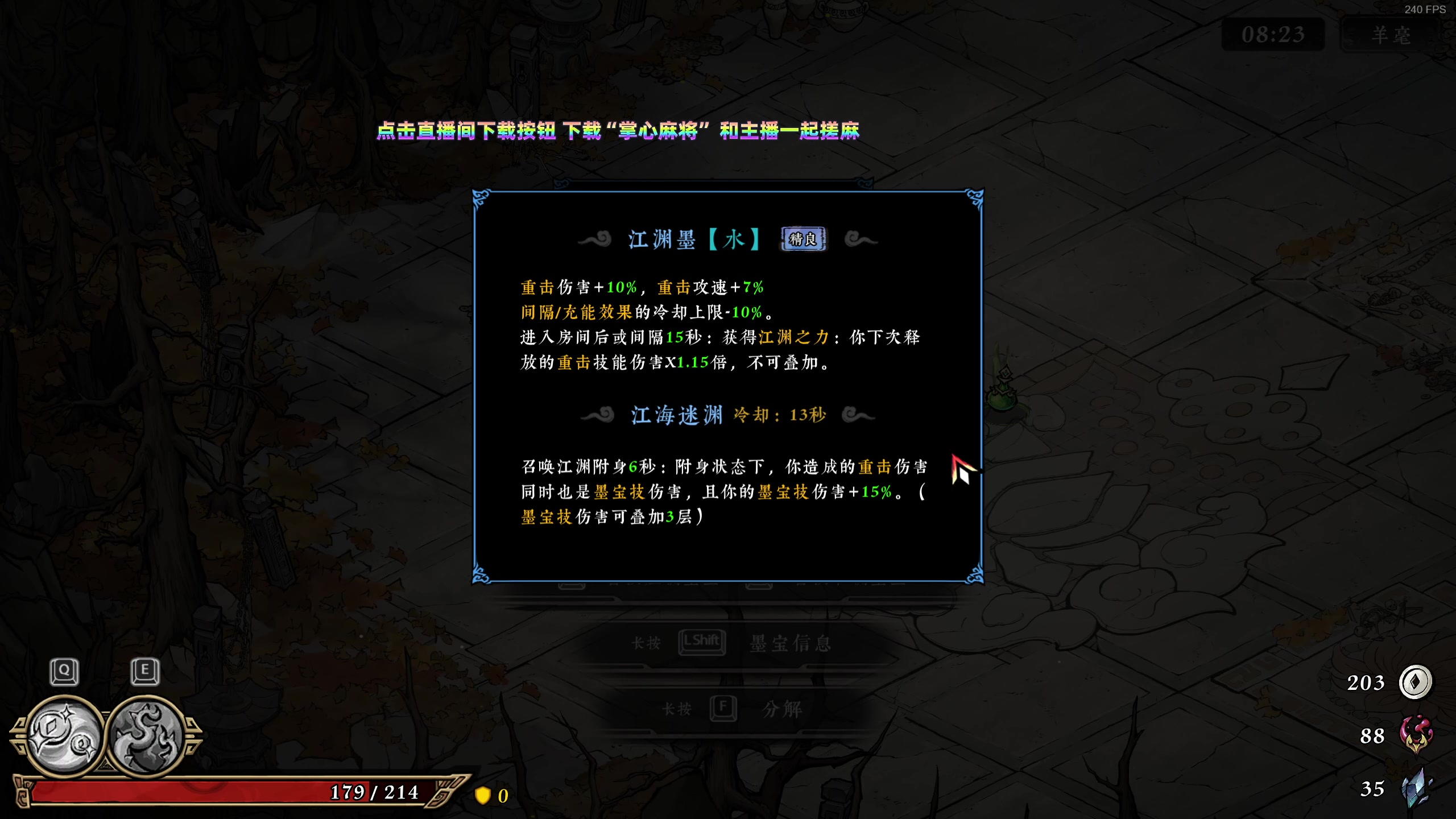 【2024-10-30 00点场】小刘_qq：小刘的快乐直播间！