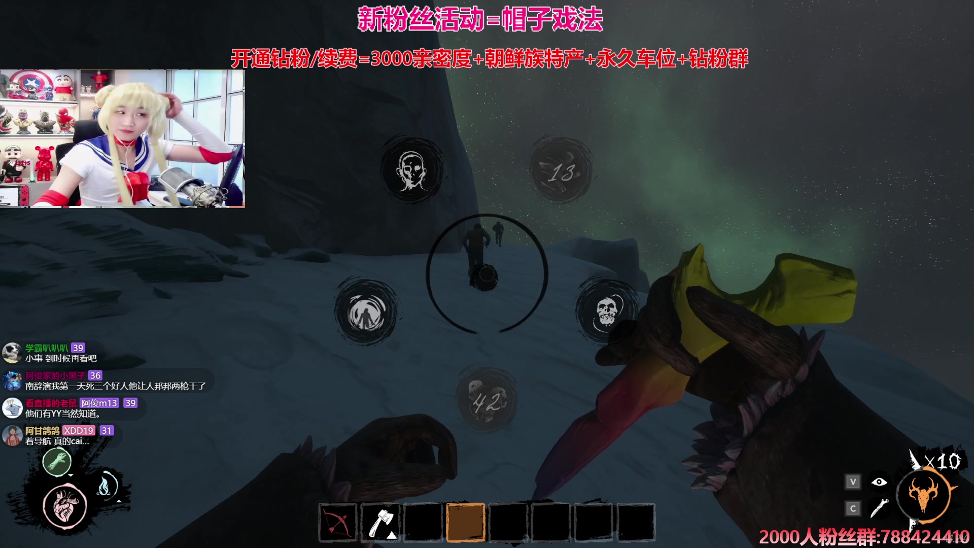 【2024-10-29 22点场】阿俊丶ll：【阿俊】双倍亲密^^白给小子！