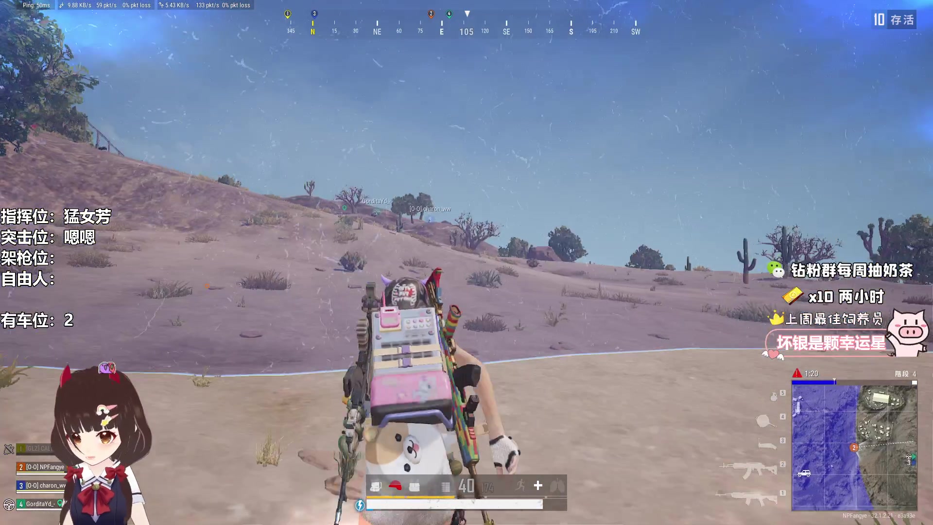 【2024-10-30 10点场】大聪明小小芳：【小奶团】这个游戏真好玩~有车位~