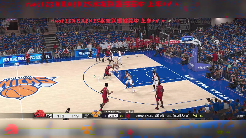 【2024-10-28 23点场】91斧王娱乐NBA解说：NBA2K25水友联盟启动！