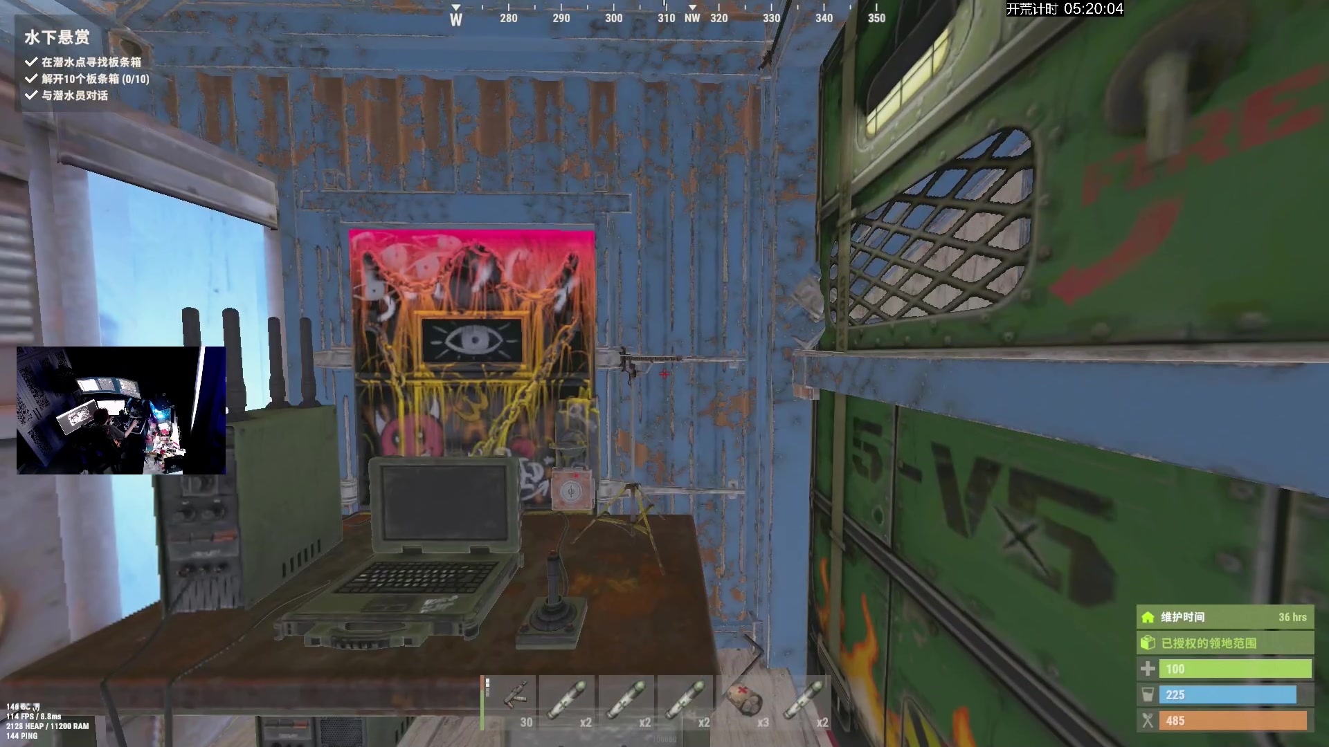 【2024-10-30 16点场】斯祥丶：官服3人服独狼day2~