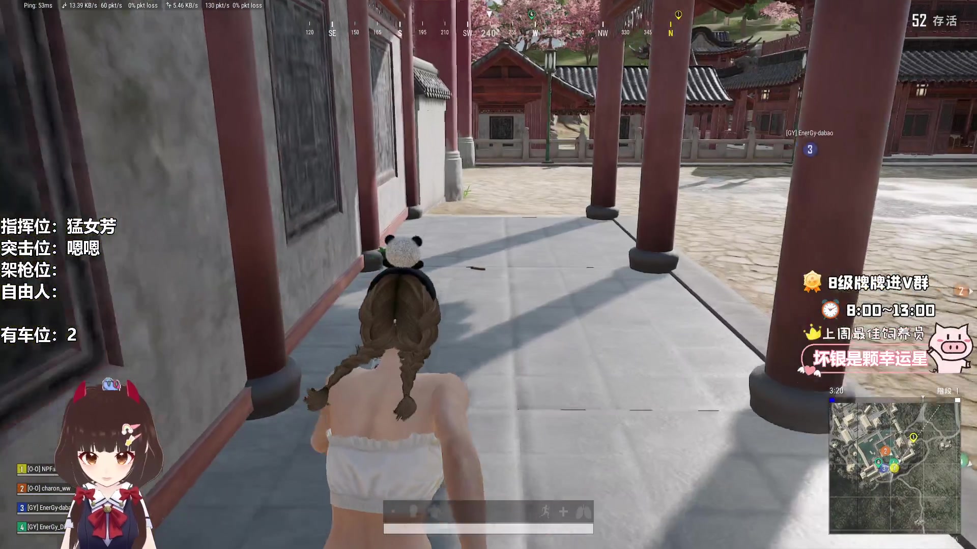 【2024-10-30 10点场】大聪明小小芳：【小奶团】这个游戏真好玩~有车位~