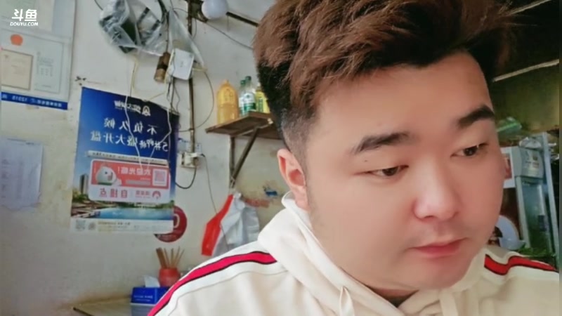 【2024-10-30 13点场】阿福Afuuu：757生活黄金双倍