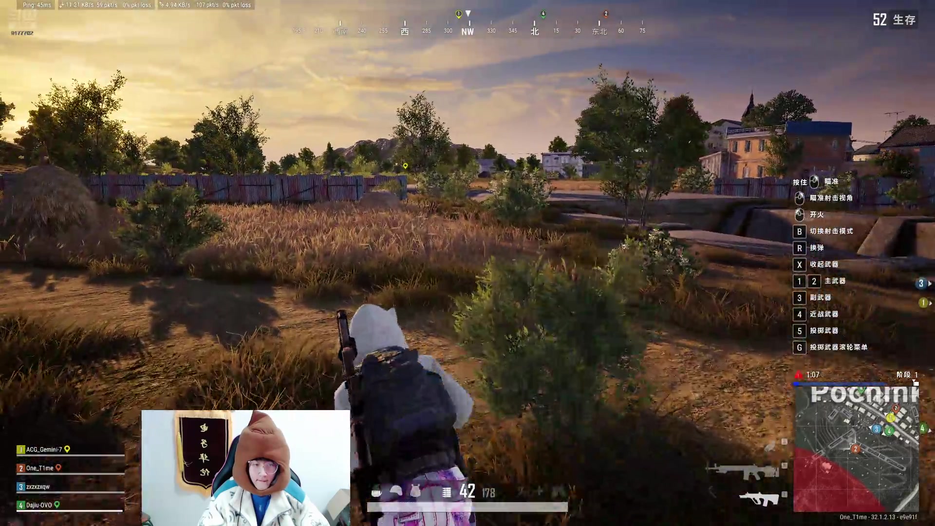 【2024-10-29 23点场】浅笑Giao：哇哈哈哈哈来咯