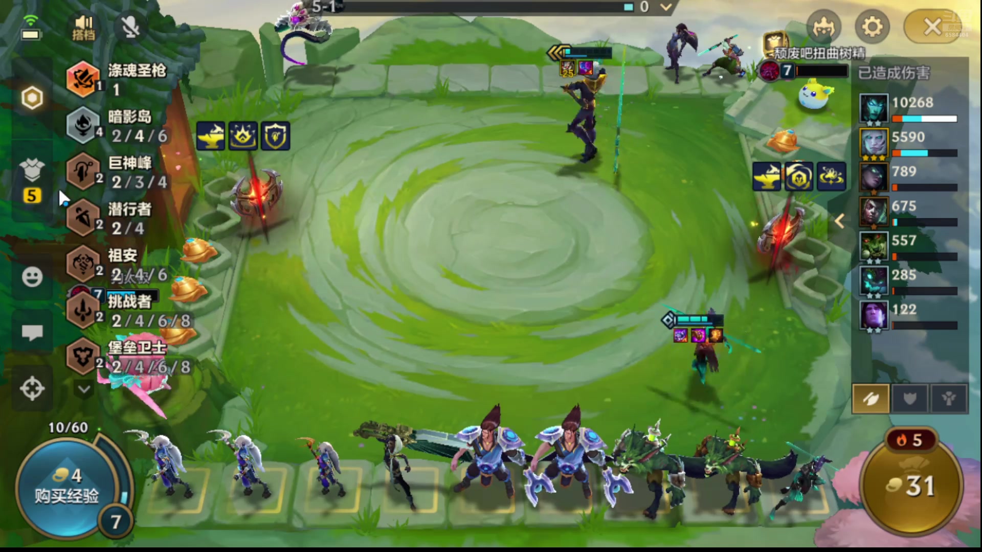 【2024-10-30 16点场】中华田园冯太极：国庆专服《初见》收人