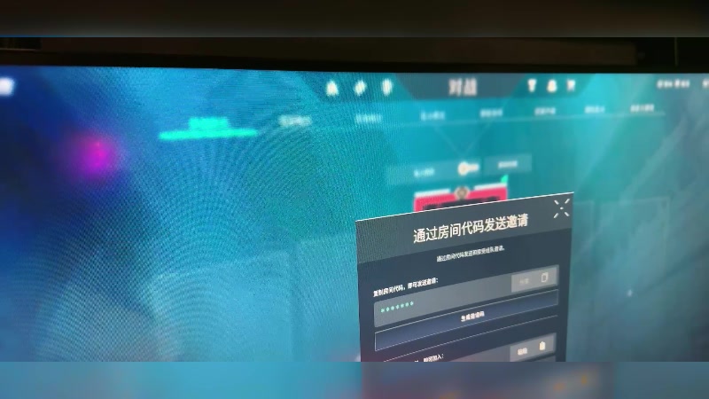 【2024-10-30 21点场】你的琳皇无限猖狂：努力加油坚持3300