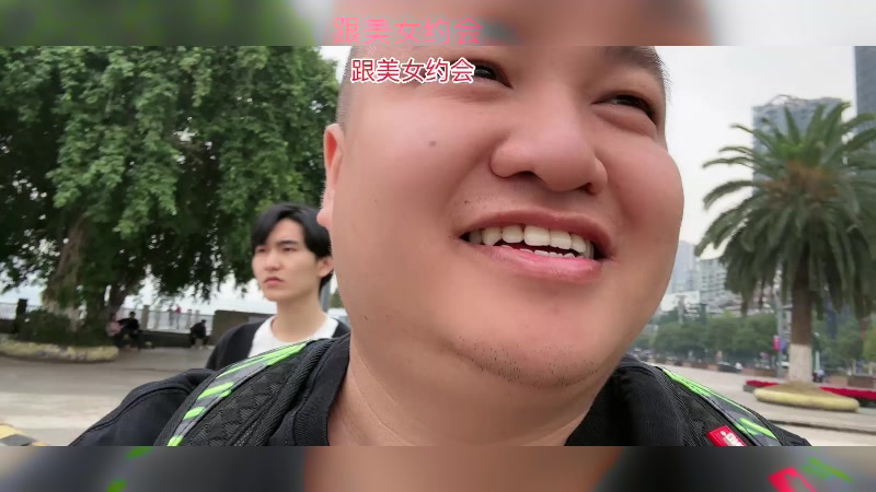 【2024-10-30 15点场】你的琳皇无限猖狂：努力加油坚持3300