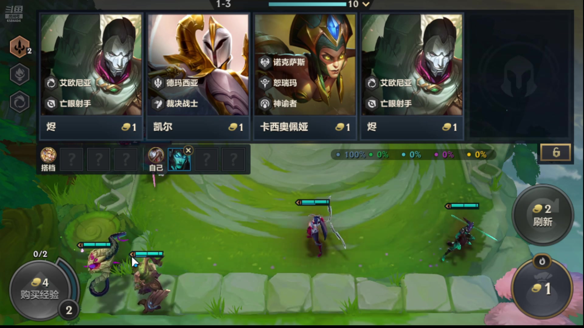 【2024-10-30 14点场】中华田园冯太极：国庆专服《初见》收人