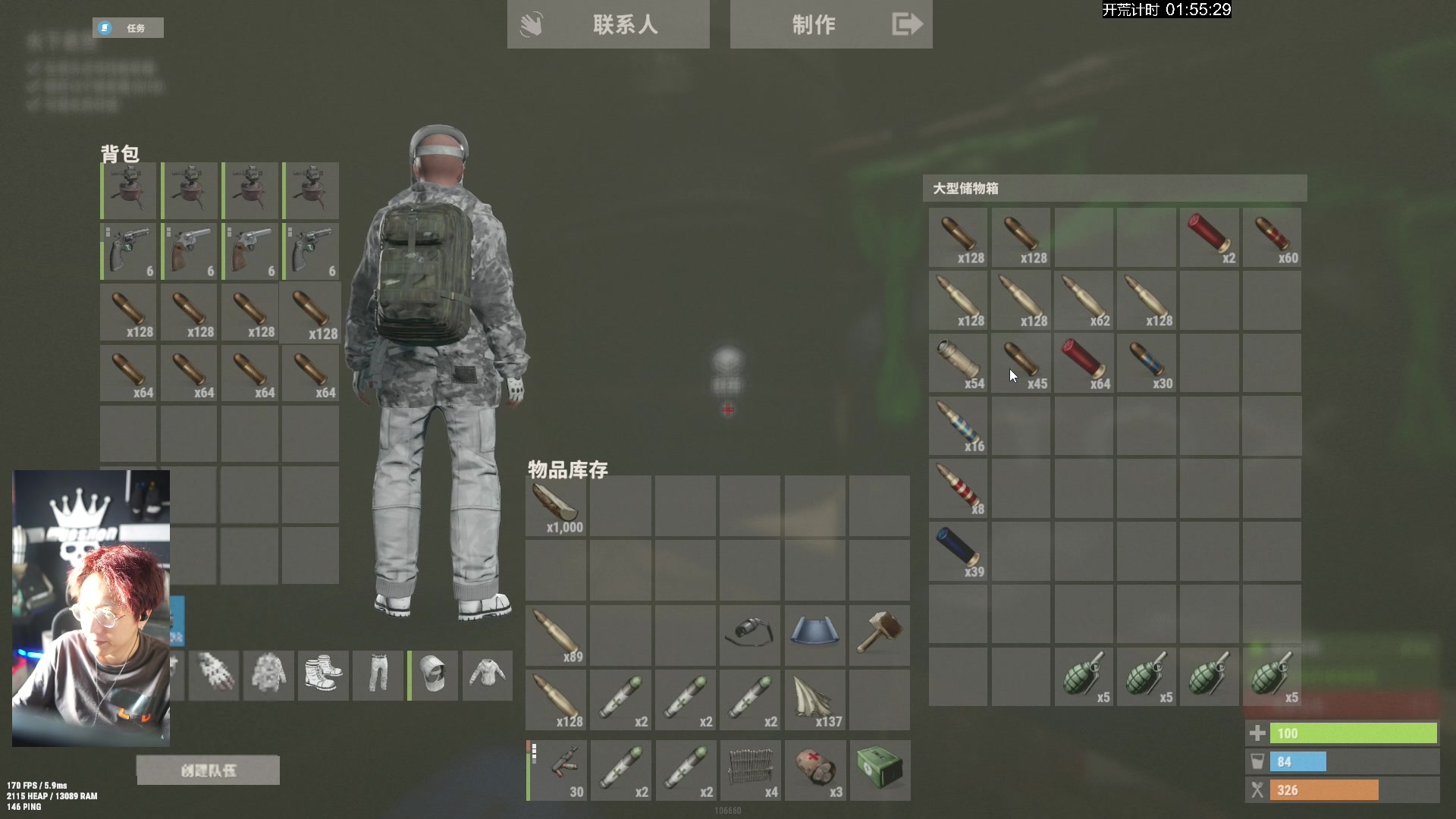 【2024-10-30 13点场】斯祥丶：官服3人服独狼day2~