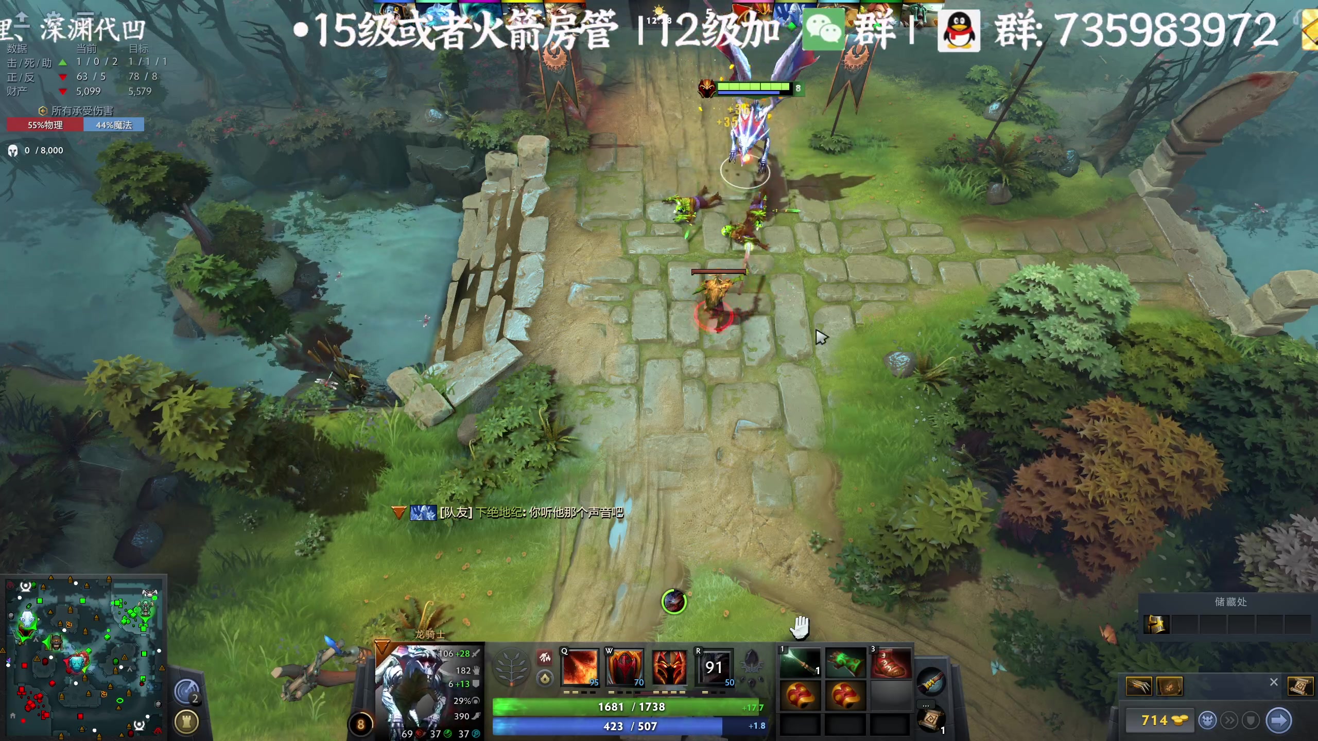 【2024-10-26 21点场】老墨鱼不宅不鸽：晚上星铁+dota2