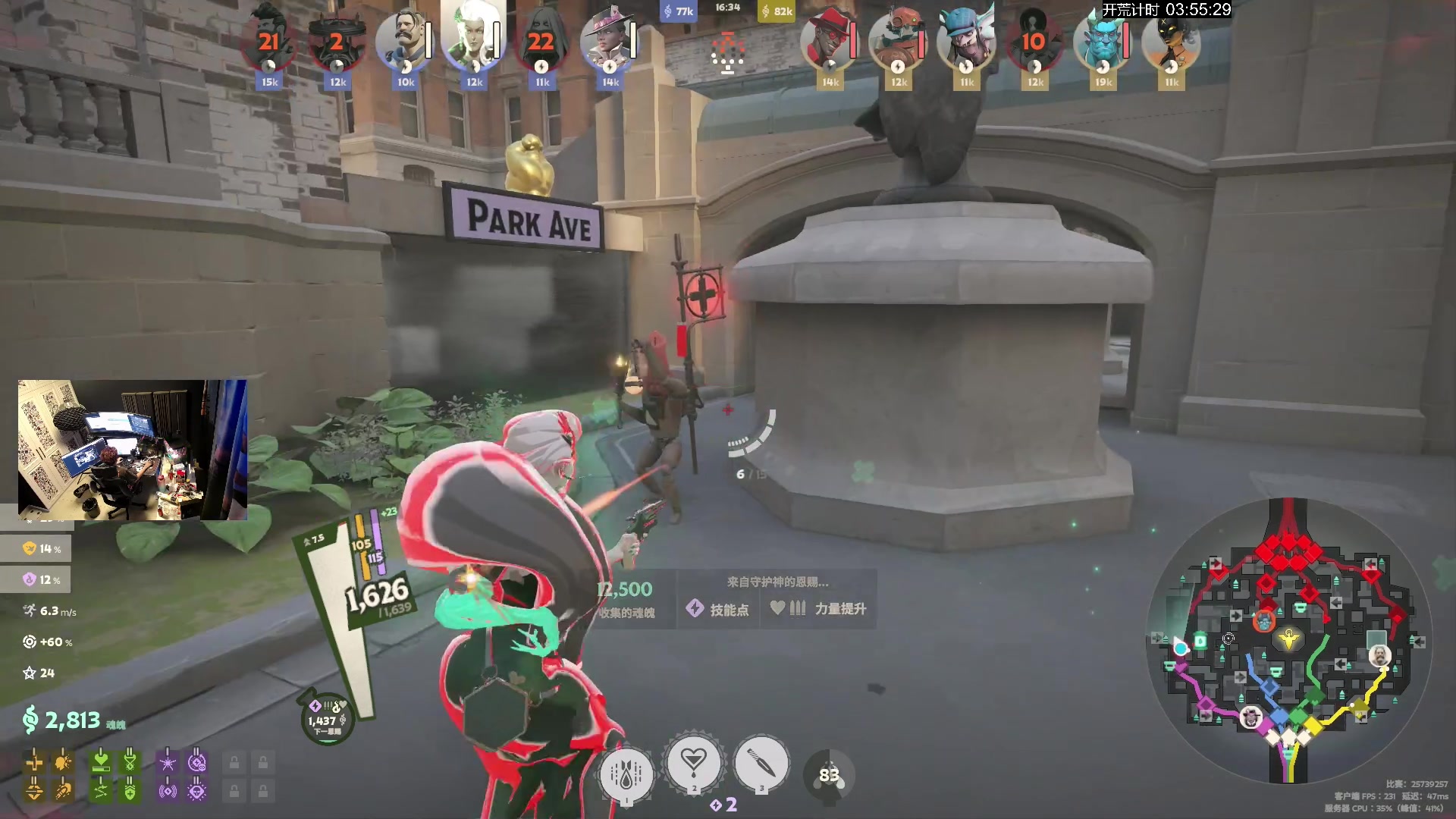 【2024-10-31 17点场】斯祥丶：死锁启动~家在-1号上午8点独狼三人官服