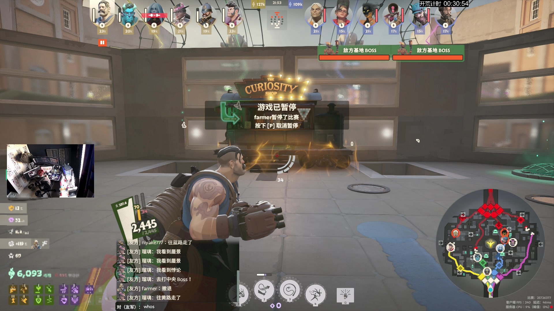 【2024-10-31 13点场】斯祥丶：死锁启动~家在-1号上午8点独狼三人官服