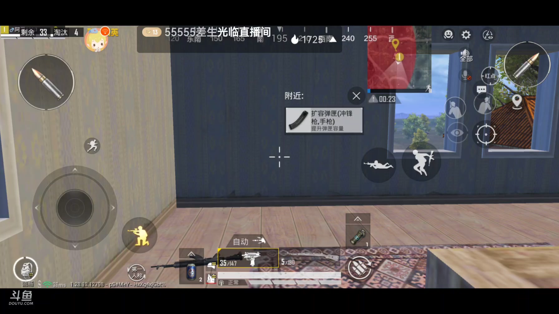 【2024-10-28 5点场】wsx7411254:一个字，猥琐发育