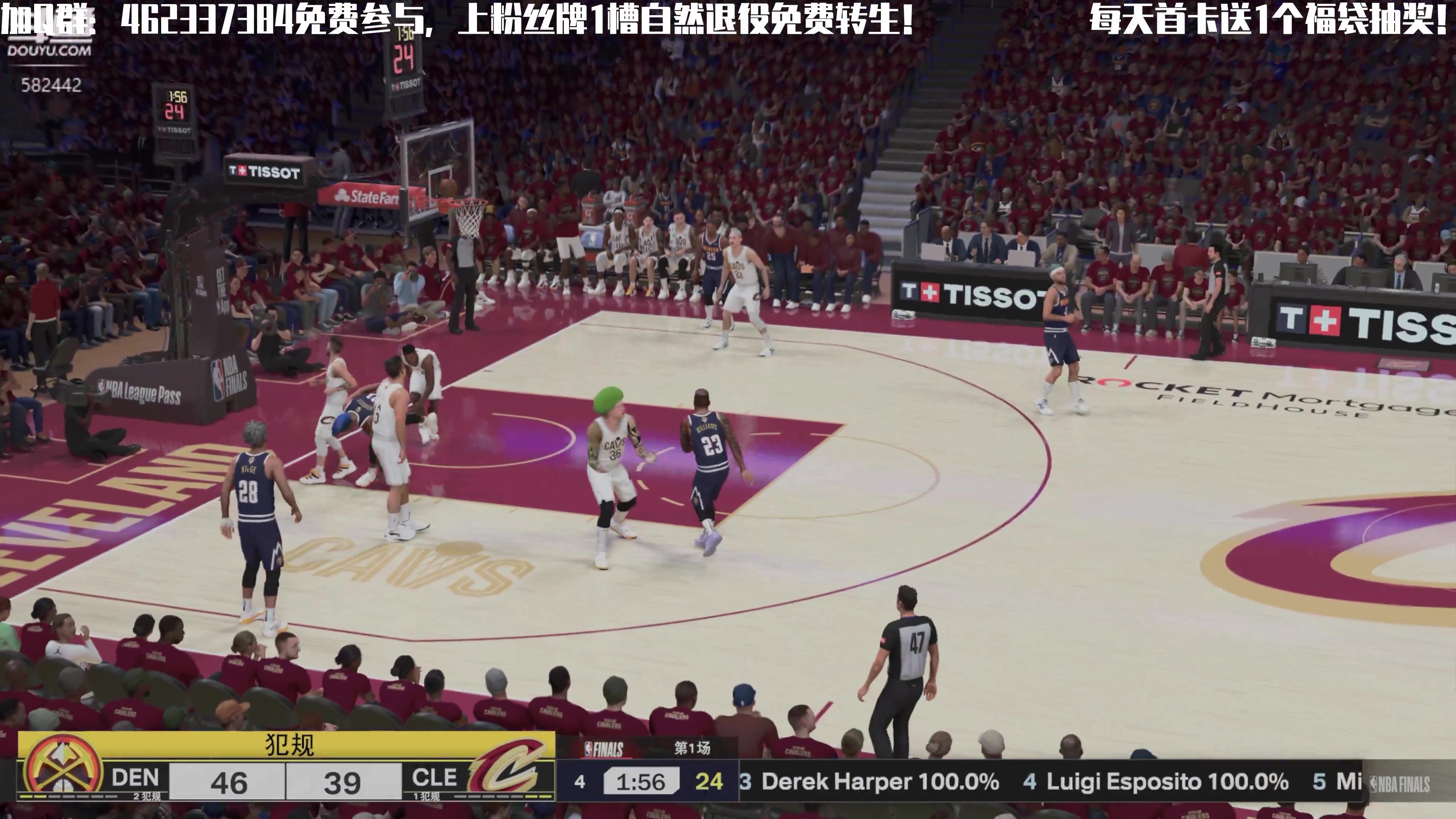 【2024-10-31 22点场】猕猴桃金刚：免费参加FC/NBA25（AI水友赛）