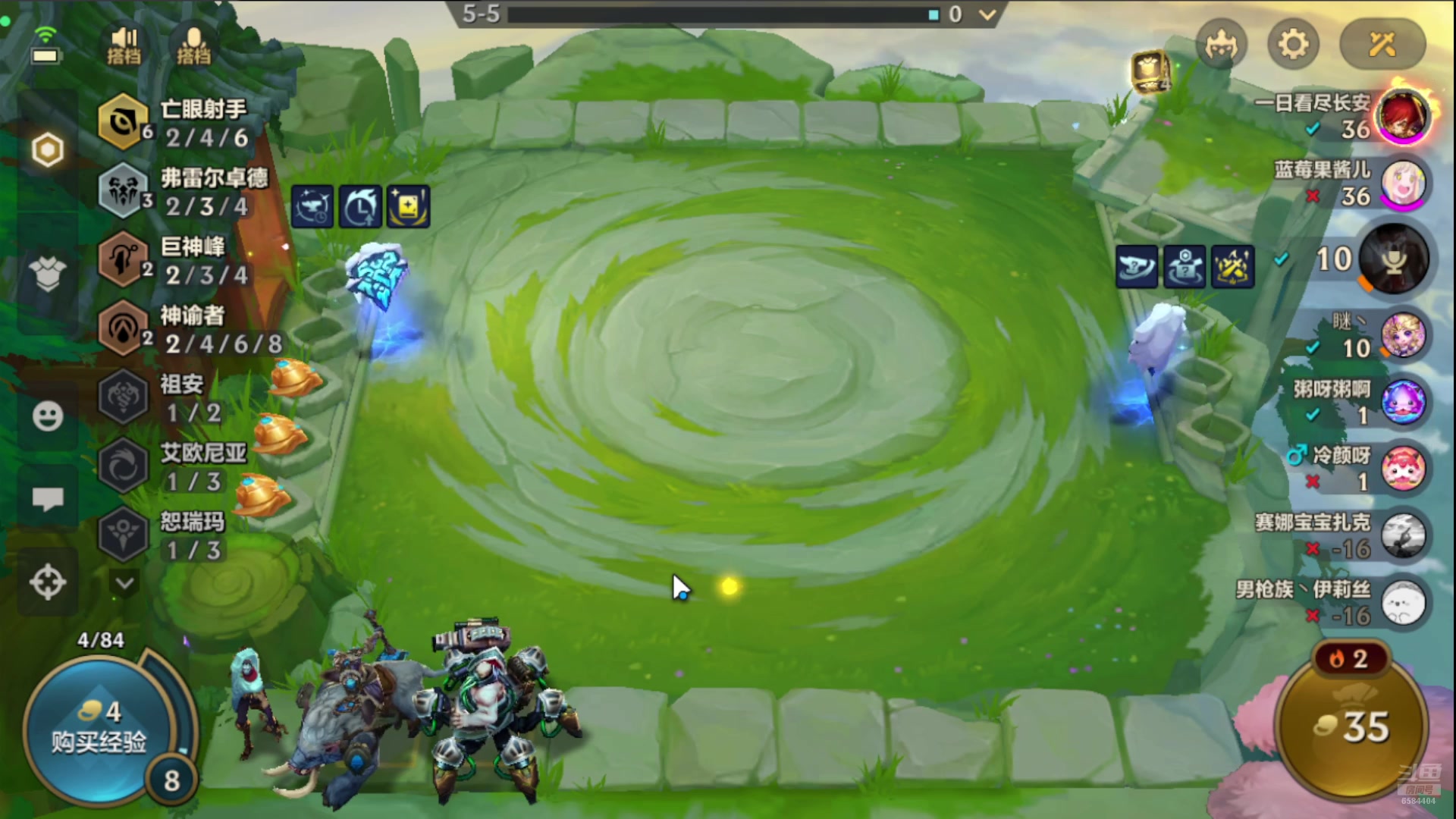 【2024-10-31 13点场】中华田园冯太极：国庆专服《初见》收人