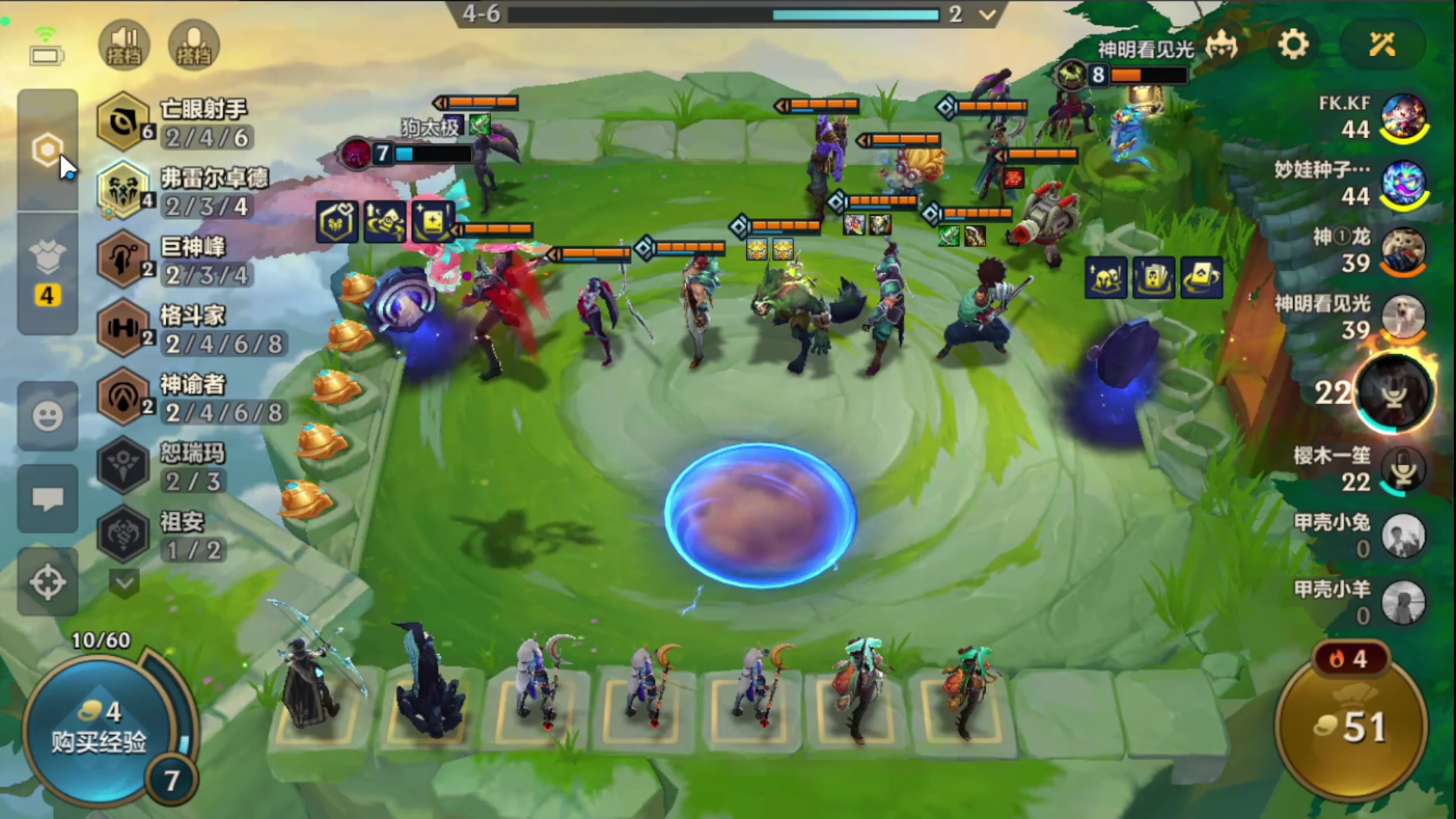 【2024-10-31 00点场】中华田园冯太极：国庆专服《初见》收人