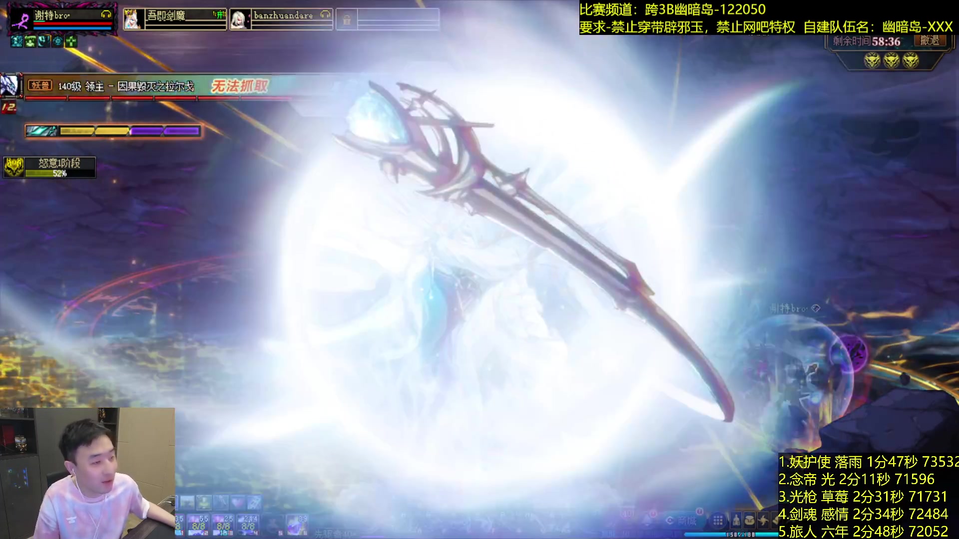 【2024-10-31 19点场】疯奶丶大硕：7点跨三B幽暗岛娱乐赛