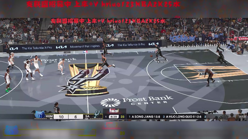 【2024-10-29 23点场】91斧王娱乐NBA解说：NBA2K25水友联盟启动！