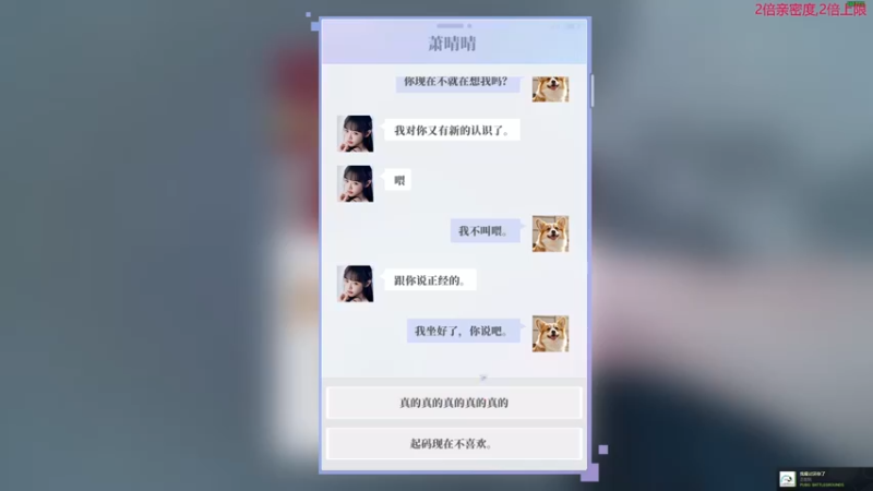 【2024-10-30 22点场】叫我老陈就好了：来这里开心就好！！！ 74960