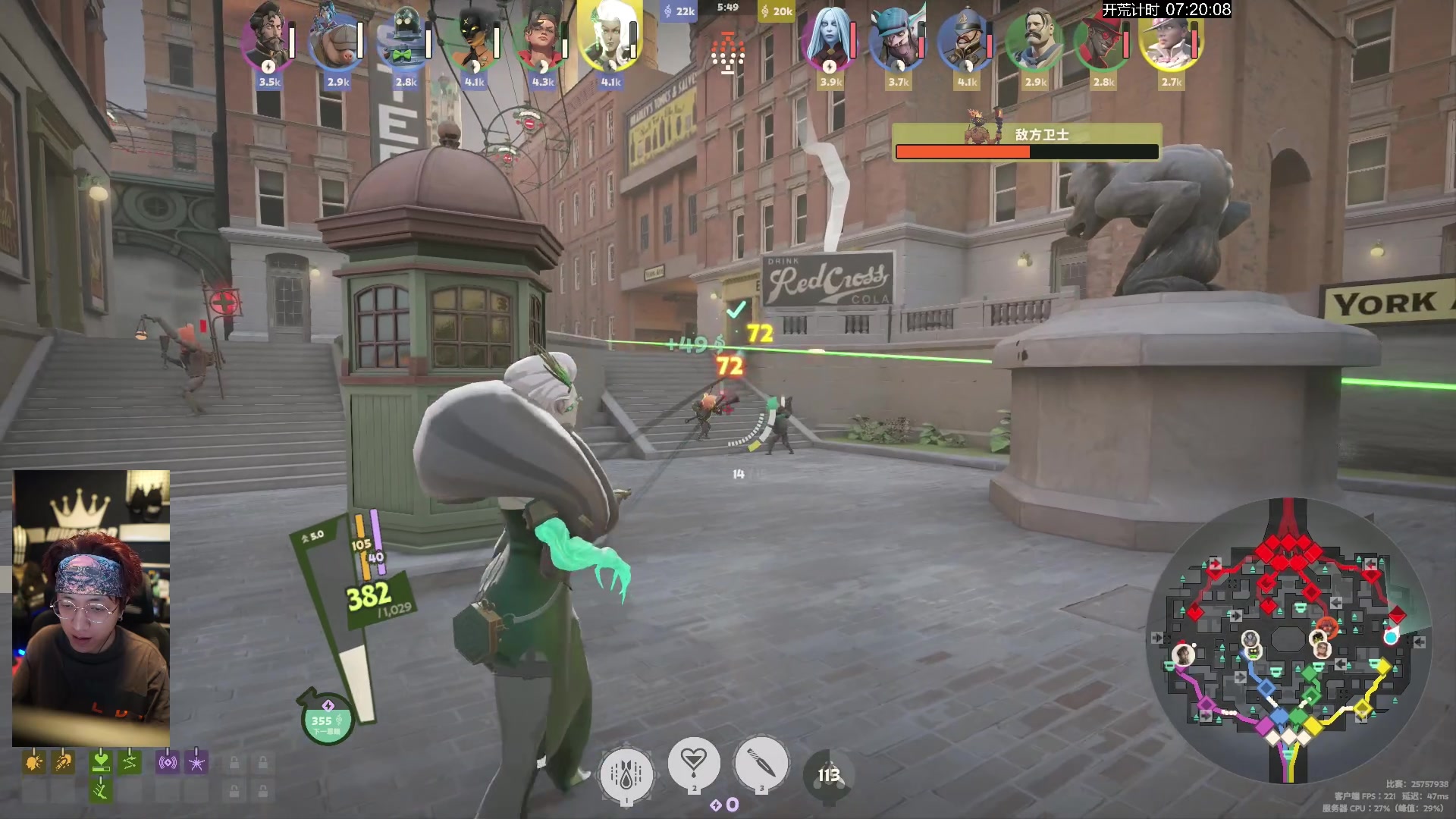 【2024-10-31 20点场】斯祥丶：死锁启动~家在-1号上午8点独狼三人官服