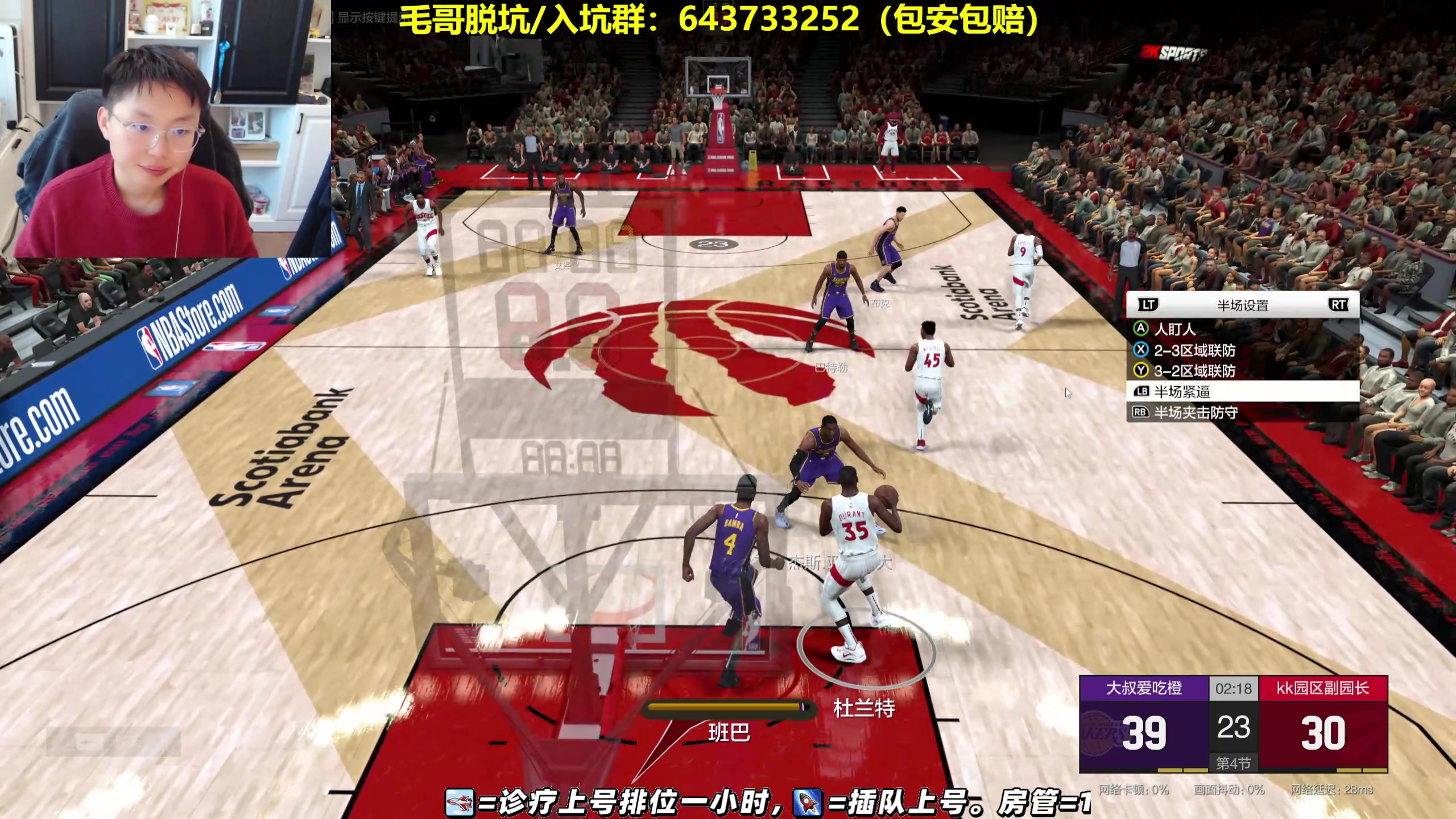 【2024-10-29 13点场】BB凯丶：谁说这BB凯老啊，这BB凯太棒了！