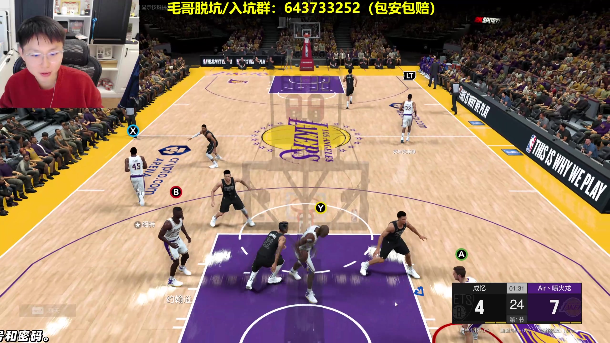 【2024-10-28 21点场】BB凯丶：月底冲刺，粉丝节来袭！加油！