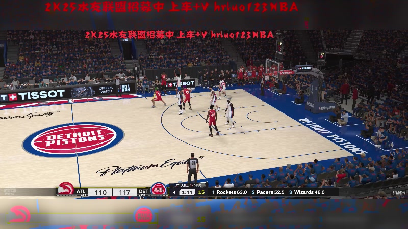 【2024-10-31 23点场】91斧王娱乐NBA解说：NBA2K25水友联盟启动！